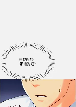 第94頁圖