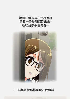 第100頁圖
