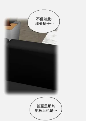 第106頁圖
