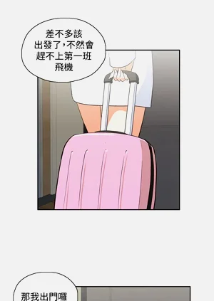 第112頁圖
