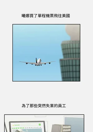 第115頁圖