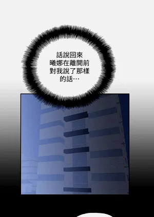 第119頁圖