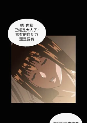 第120頁圖