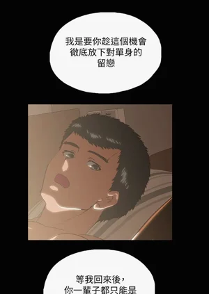 第121頁圖