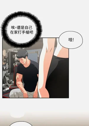 第124頁圖