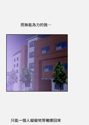 第130頁圖