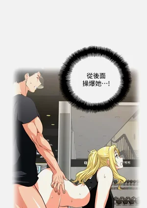 第140頁圖