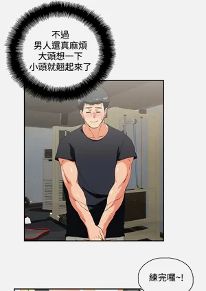 第141頁圖