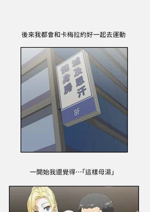 第143頁圖
