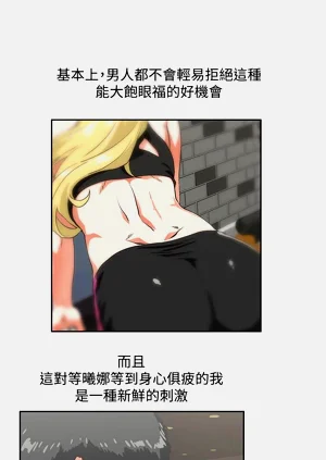 第144頁圖