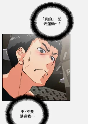 第150頁圖