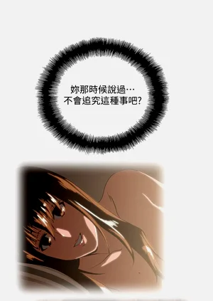第155頁圖