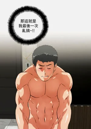 第156頁圖