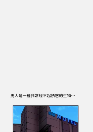 第161頁圖