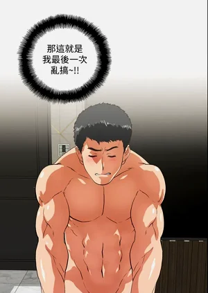 第165頁圖