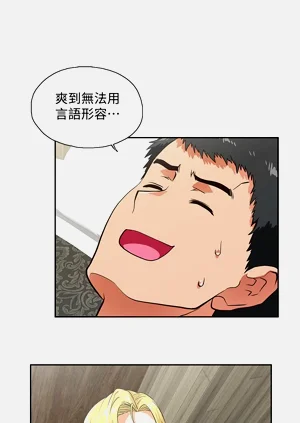 第179頁圖