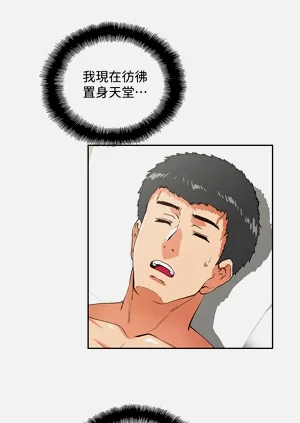 第191頁圖