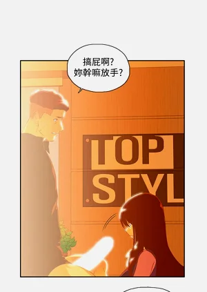 第20頁圖