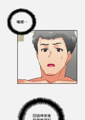 第206頁圖