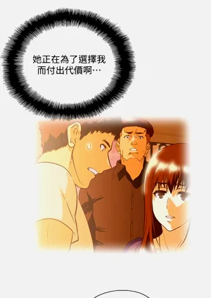 第207頁圖