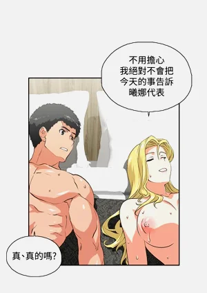 第208頁圖