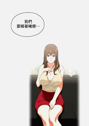 第213頁圖