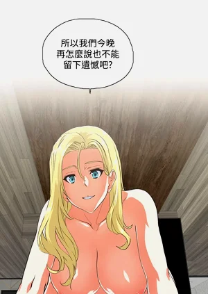 第214頁圖