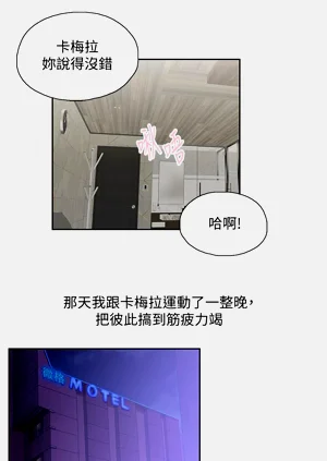 第215頁圖