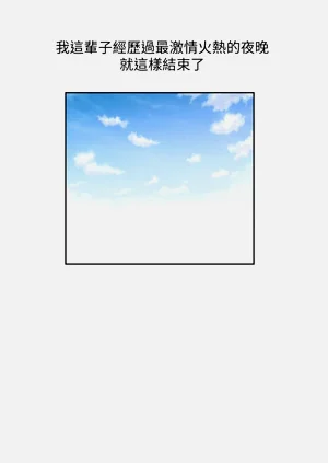 第216頁圖