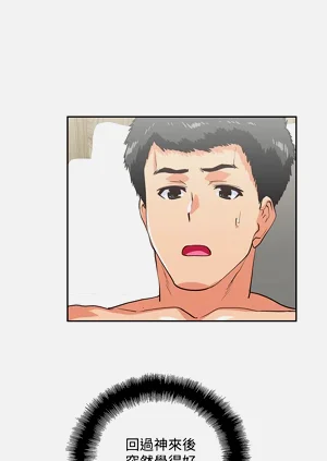 第220頁圖