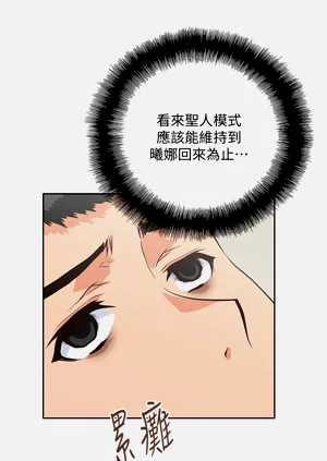 第225頁圖