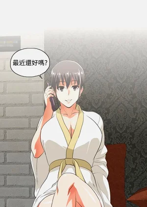 第230頁圖