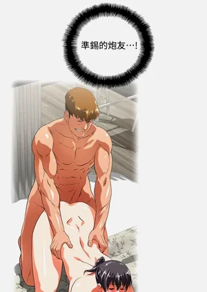 第231頁圖