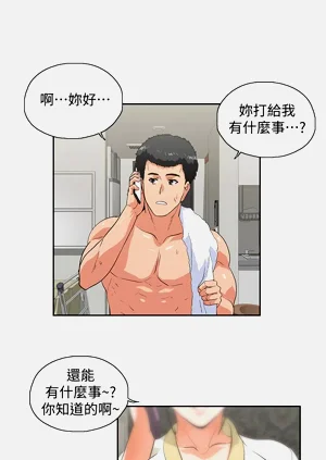 第233頁圖