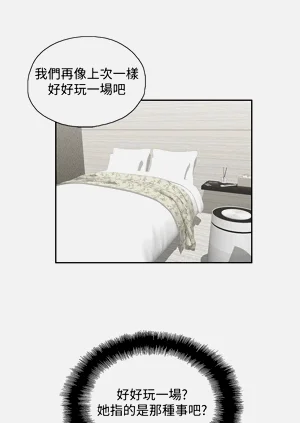 第234頁圖