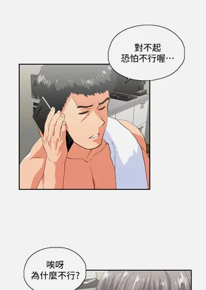 第236頁圖