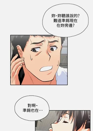 第237頁圖