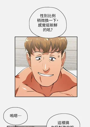 第242頁圖
