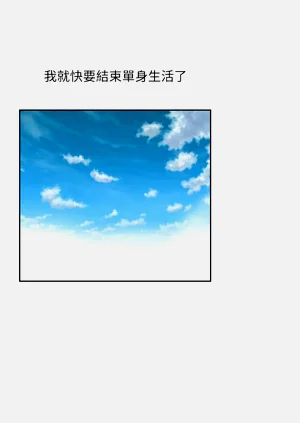 第247頁圖