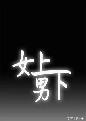 第253頁圖