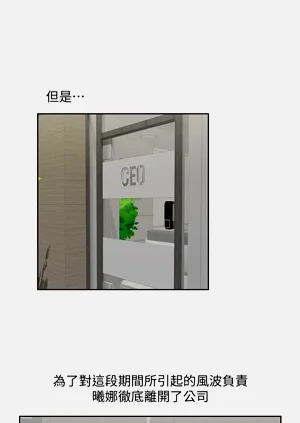 第256頁圖