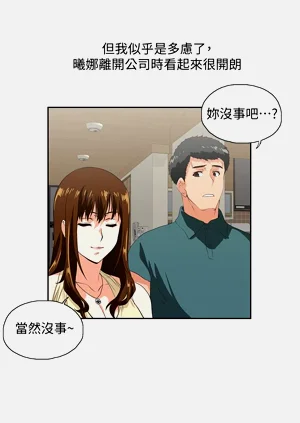 第257頁圖