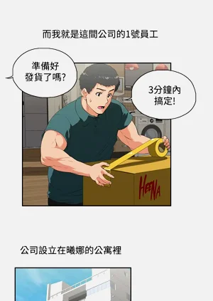 第258頁圖