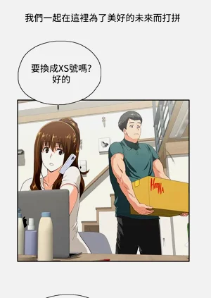 第260頁圖