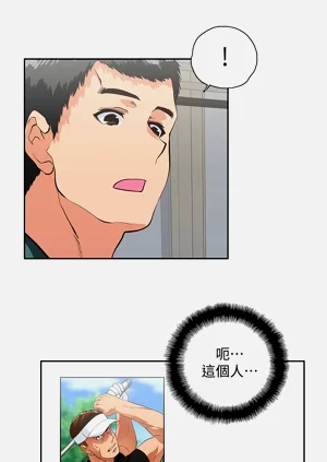 第261頁圖