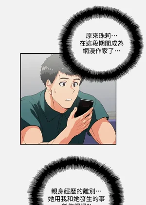 第263頁圖