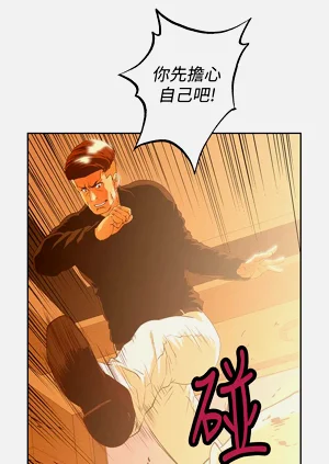第30頁圖
