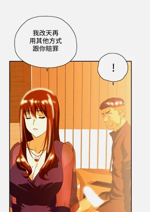 第34頁圖