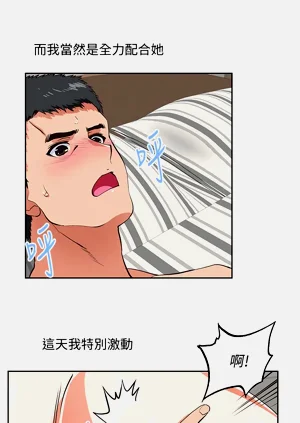 第45頁圖