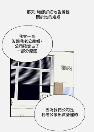 第50頁圖